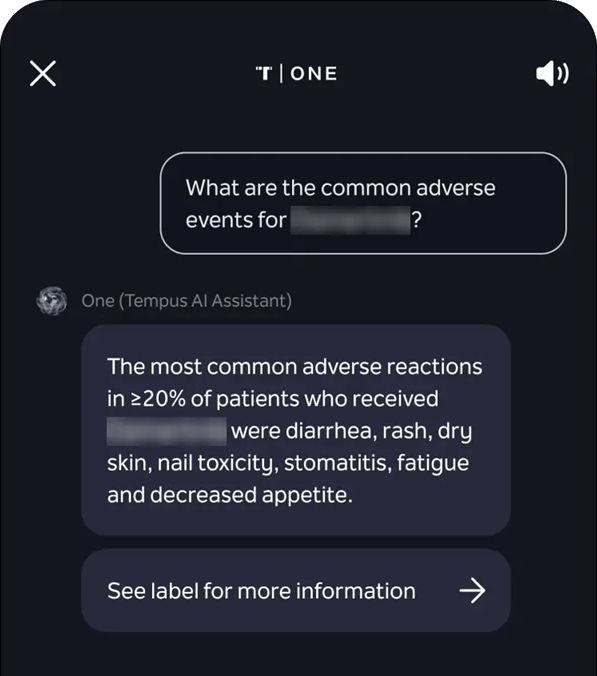 副作用（有害事象）の検索のイメージ図