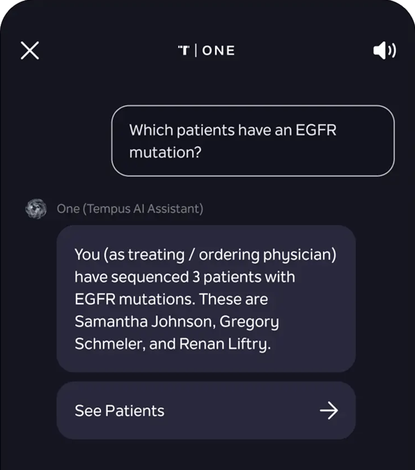 患者レポートの検索のイメージ図